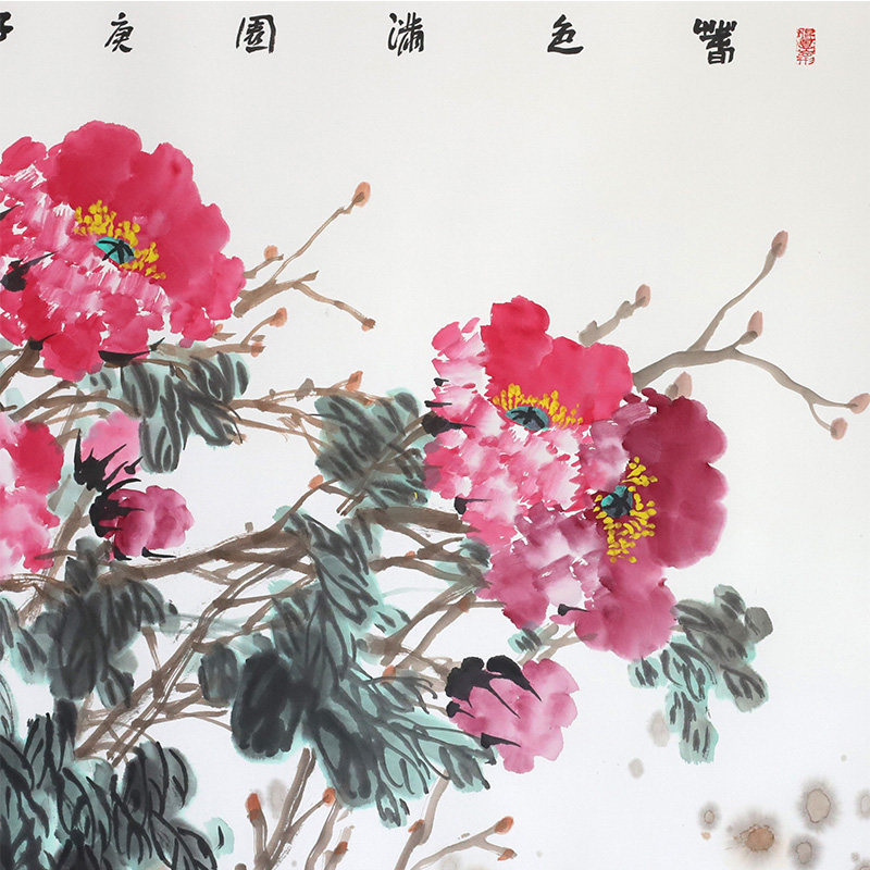 李世春1.8米《春色满园》中美协会员 可定制 新品 客厅