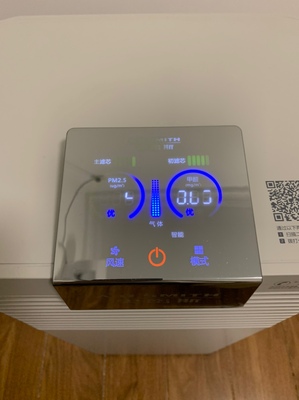 【口碑报告】airx A8S空气净化器怎么样？使用一个月感受？