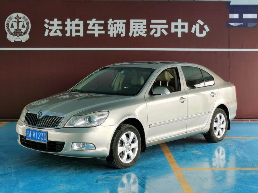 明锐牌小型轿车网络拍卖公告