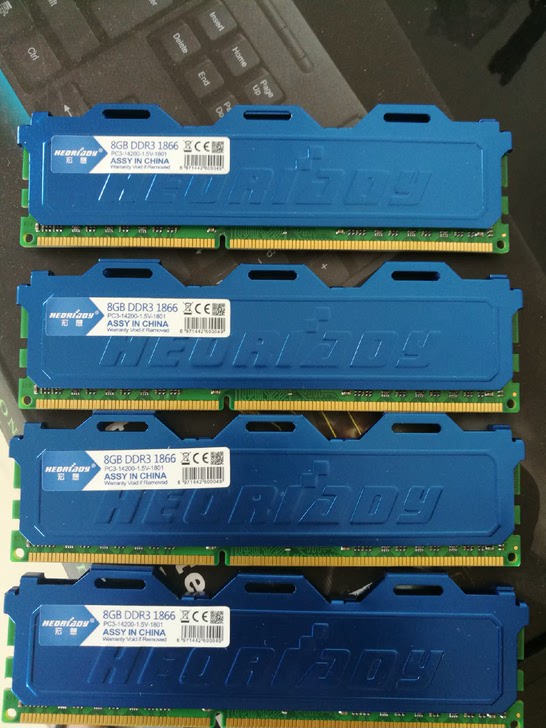 DDR318668G