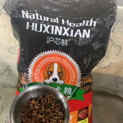 真实评测哈尼艾芙狗粮质量怎么样使用一个月评价