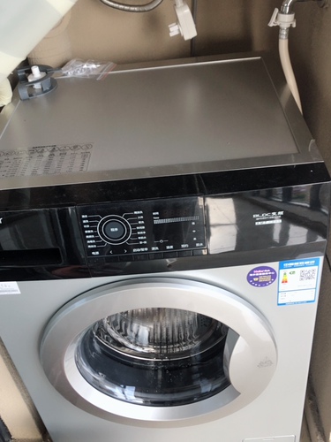 【感受】haier海尔滚筒全自动统帅洗衣机g8071812s质量好吗怎么样?