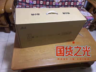 睿米手持无线吸尘器NEX怎么样?用后三天彻底受上了