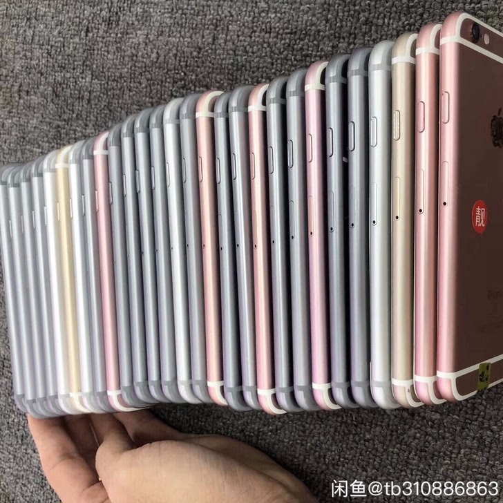 iPhone6S手机全网通吃鸡王者都可以玩成色九新使用流畅