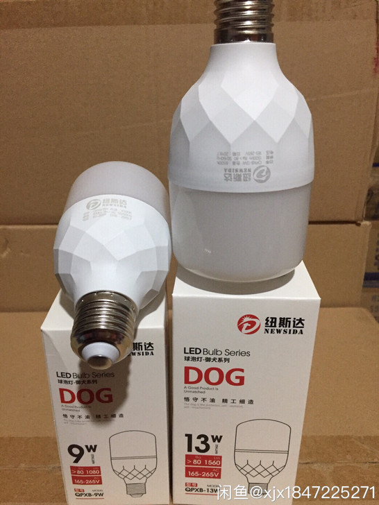 厂价直销led灯泡足功率球泡E27螺口超亮家用商用照明节能