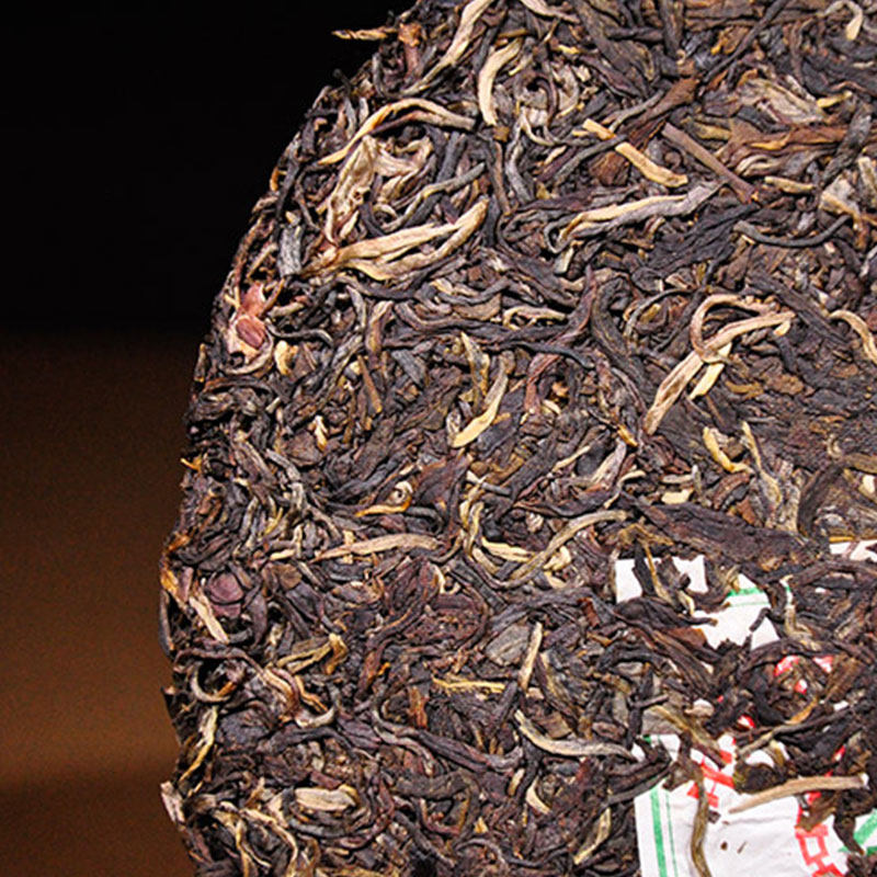 【42片】中茶 2007年6311 普洱茶 生茶