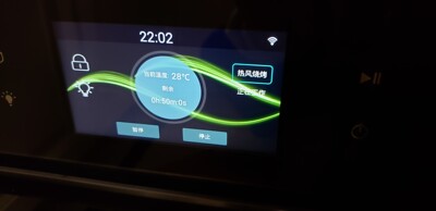 帮忙看看:design Arda蒸烤箱怎么样?到底入手值还是不值呢?