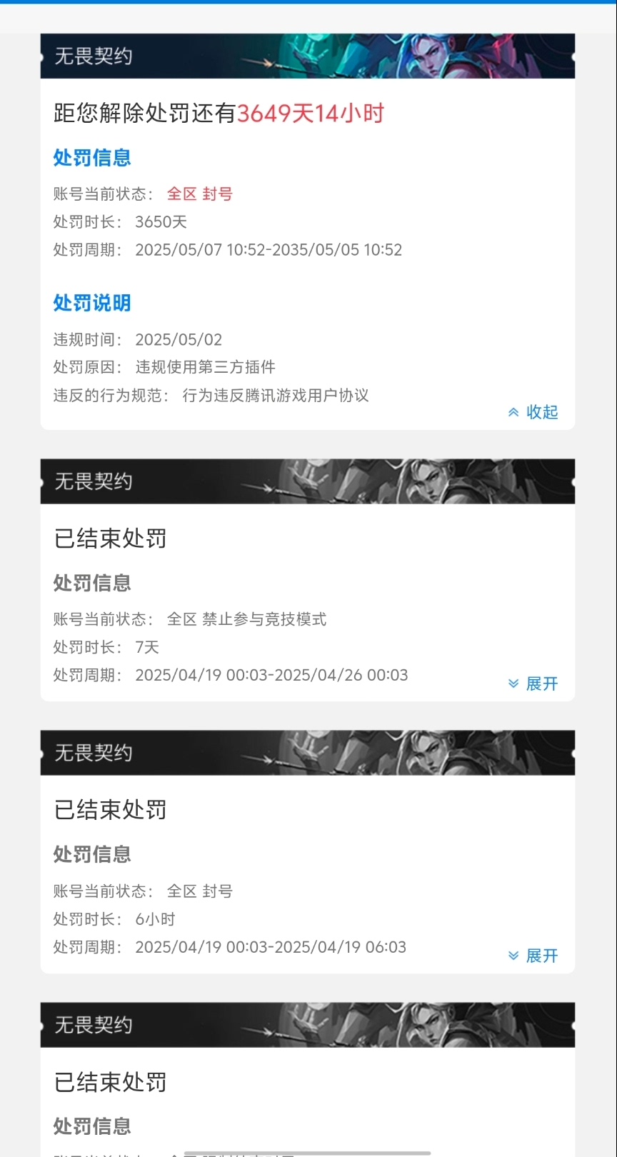 入坑DMA常见问题解答