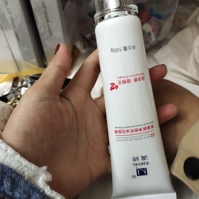满婷氨基酸除螨虫洗面奶男女面部深层清洁控油祛痘去螨虫粉刺黑头