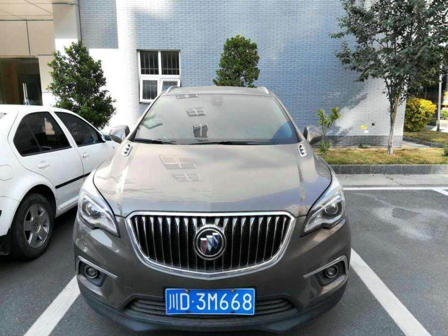 川d3m668别克牌昂科威小型客车网络拍卖公告