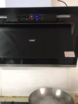 华帝（VATTI）油烟机家用好不好用？大家说一说好吗？