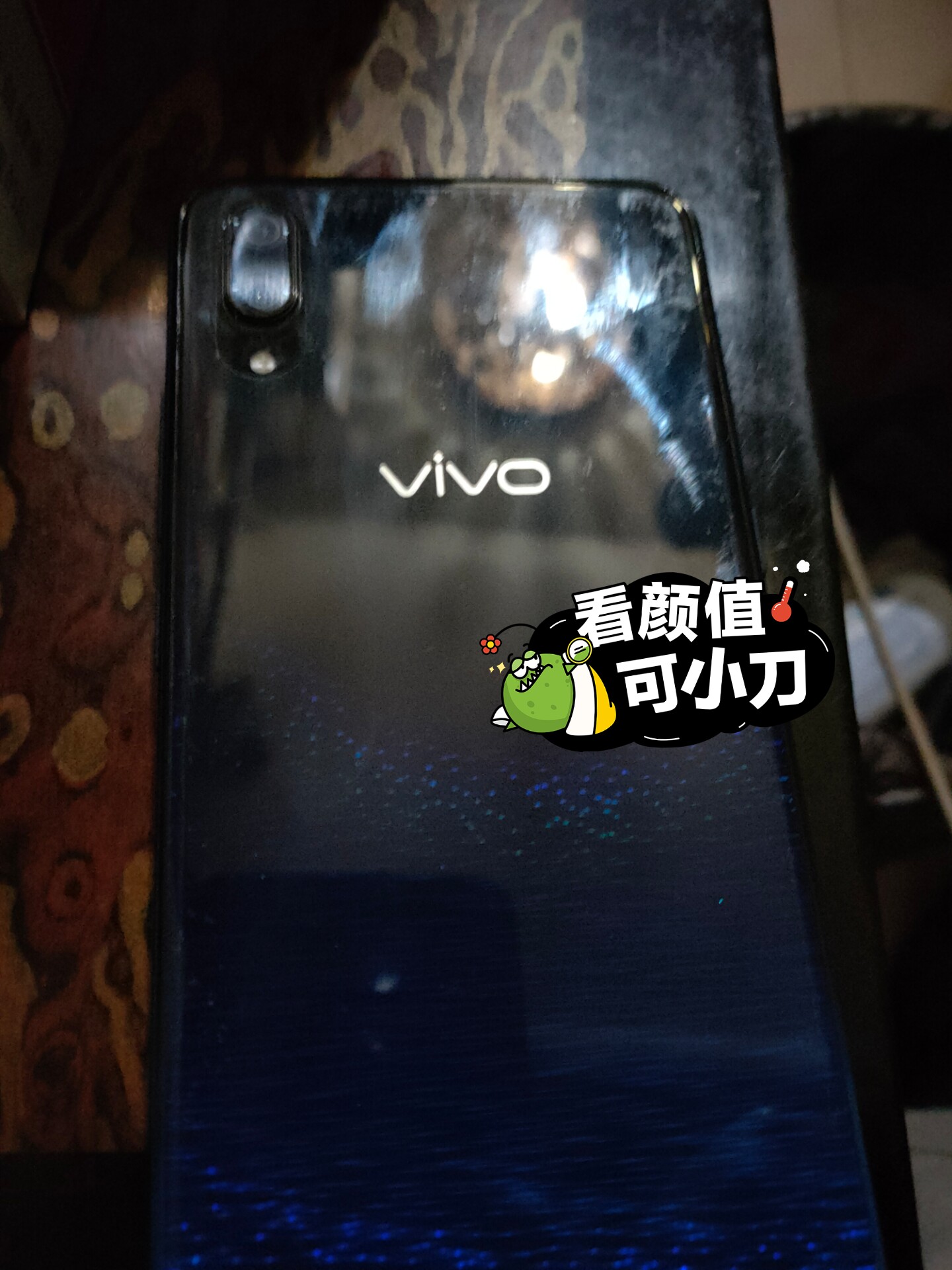 VIVO  X23幻彩版，用了一段时间没用了，6+128G，