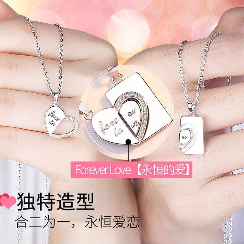 妮爱925银情侣项链一对韩版吊坠锁骨链首饰学生时尚简约情书吊坠