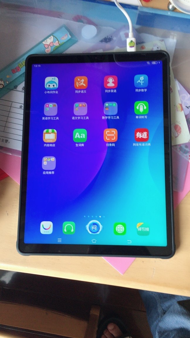 步步高家教机s5评价感受评测评测,不参考后悔!,质量分析