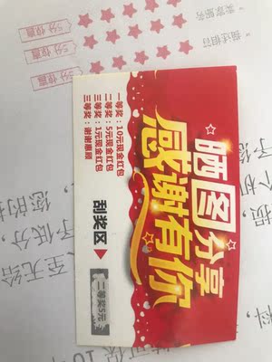 想问问sessile儿童床垫怎么样？有真实的购买评价吗？