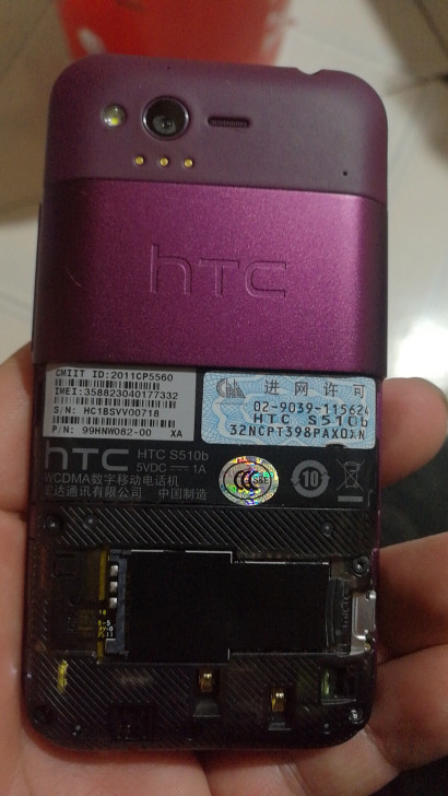 HTC倾心！-S510b手机，整机完好，包邮求带走！