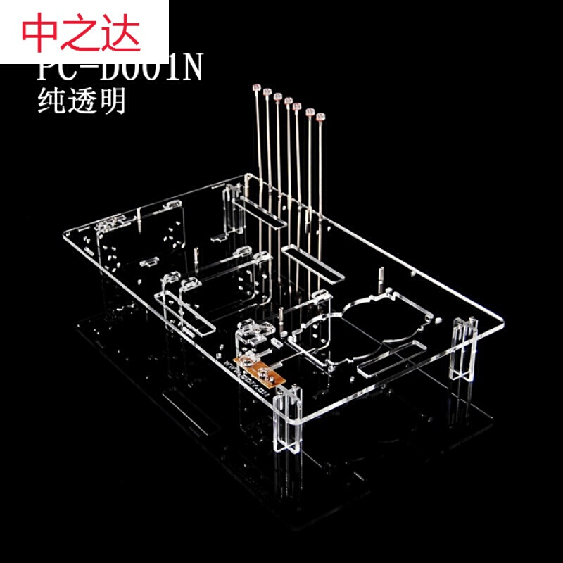 transparent electrical machinery HTPC Open Chassis personality Nude ATX6 Open Chassis PC-D66in the Computer Hardware/Monitor/Computer Peripherals , Chassis category - from Buy2taobao.com to provide professional Taobao agent buy service