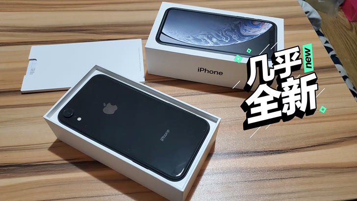 国行iphoneXr64G黑色保修2020/3月