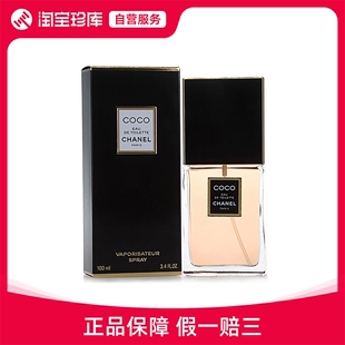 CHANEL 香奈儿 可可香水系列淡香水 EDT 100ml