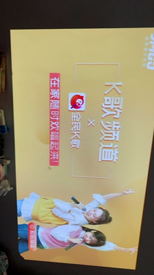 各位评测下极米Z8X和Z6X哪个好?质量怎么样?