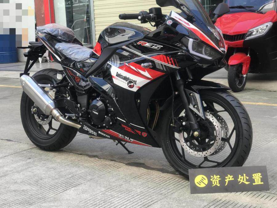 资产处置摩托车新车r35400cc户网络拍卖公告