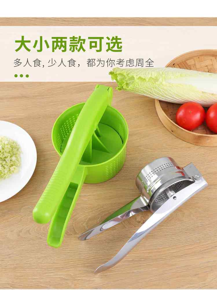 炸串专用挤油器手动不锈钢挤水榨汁机水果脱水器分离家用压油神器