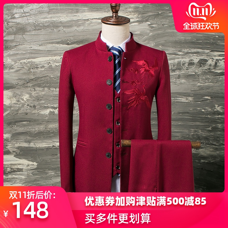 中式婚礼新郎服装