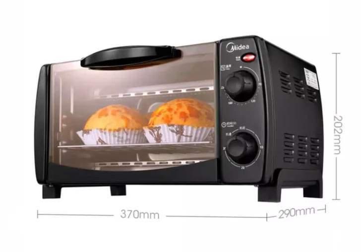 美的（Midea）烤箱家用10L容量迷你小烤箱T1-108B黑色