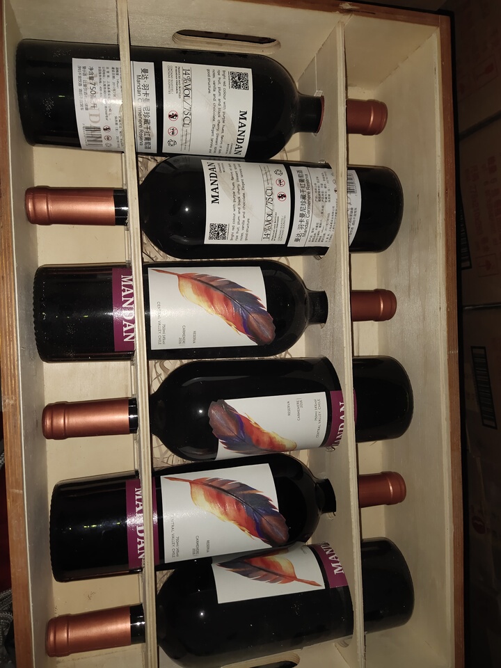 上海永柔事业有限公司生产的曼达羽卡曼珍妮藏干红葡萄酒1箱6瓶