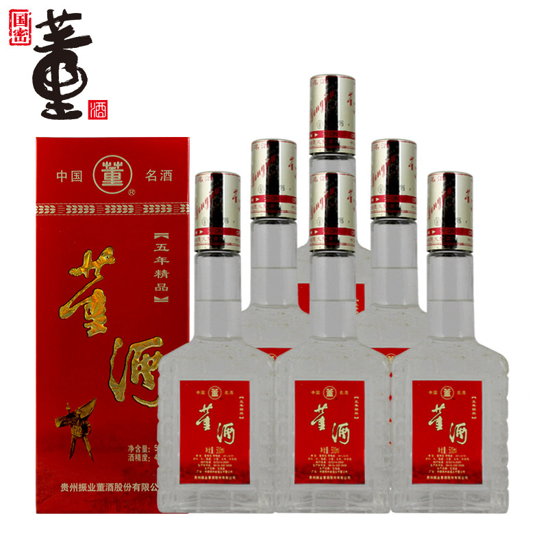 董酒自营一箱6瓶45度五年精品500ml/瓶纯粮固态酿造董香贵州白酒