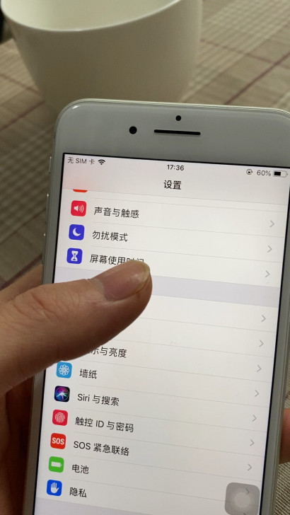 iPhone8plus?64?g白色国行版