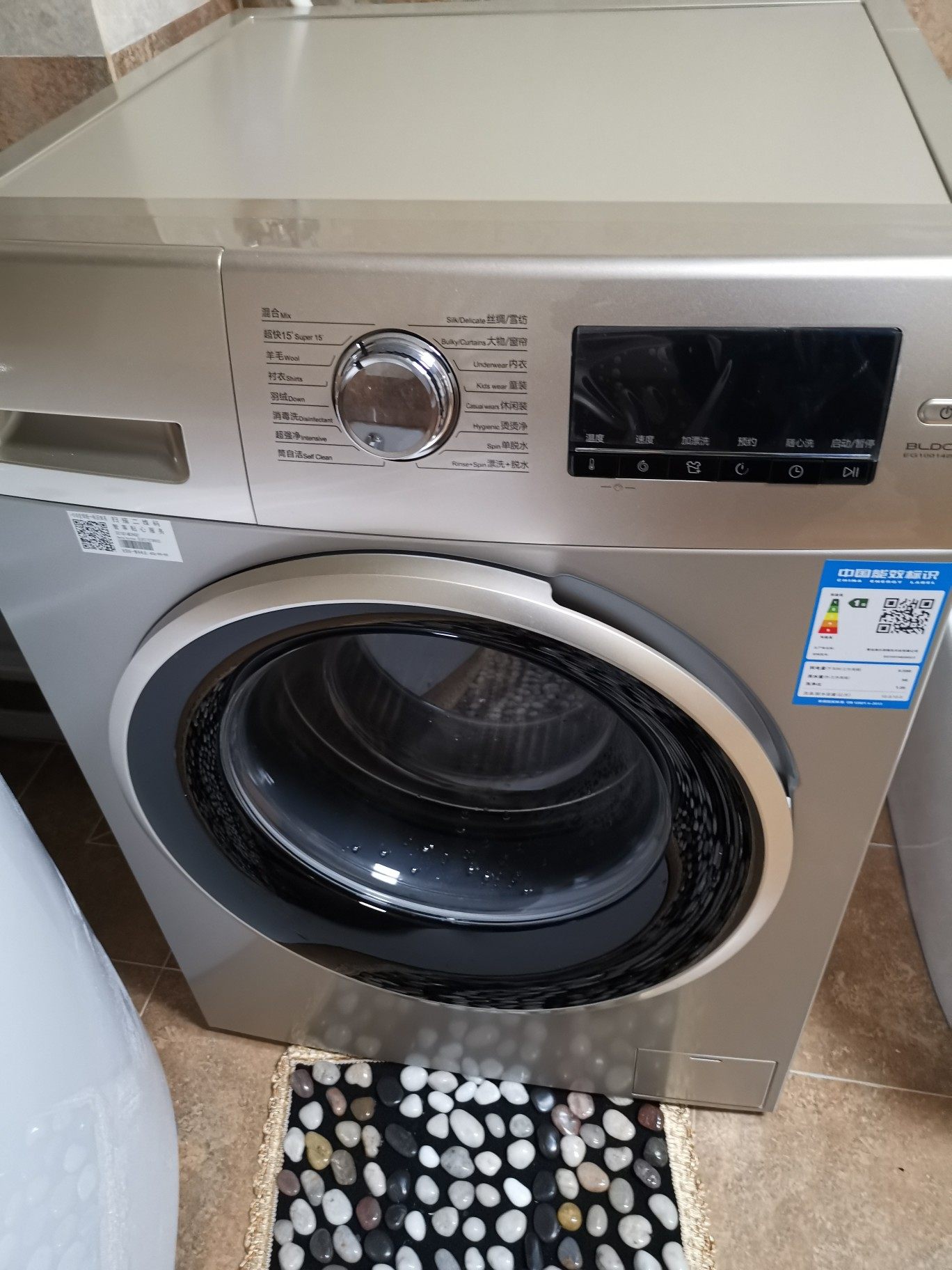 海尔eg10014b39gu1评价是真的好吗,亲身体验