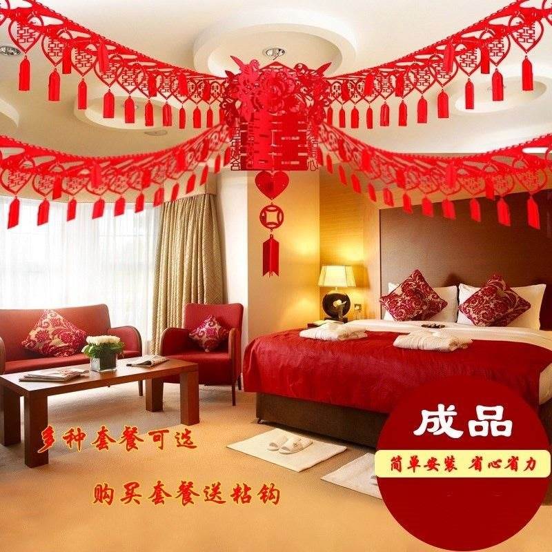 Living room color bar home daqo hang curtain ornaments在類目 節慶用品/禮品, 拉花中 - 來自Buy2taobao.com提供專業的淘寶代購服務