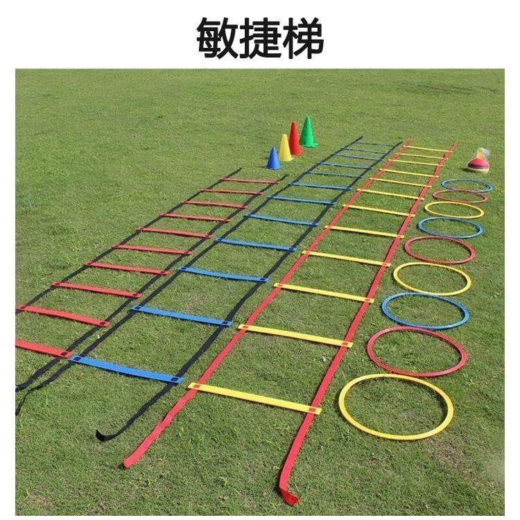 Equipment road cone football personality sign bucket|ruв категории движение/йога/фитнес/фанаты товаров, футбол, подготовки вспомогательного оборудования, препятствия/маркер - от Buy2taobao.com для оказания профессиональной услуги покупки агента Taobao