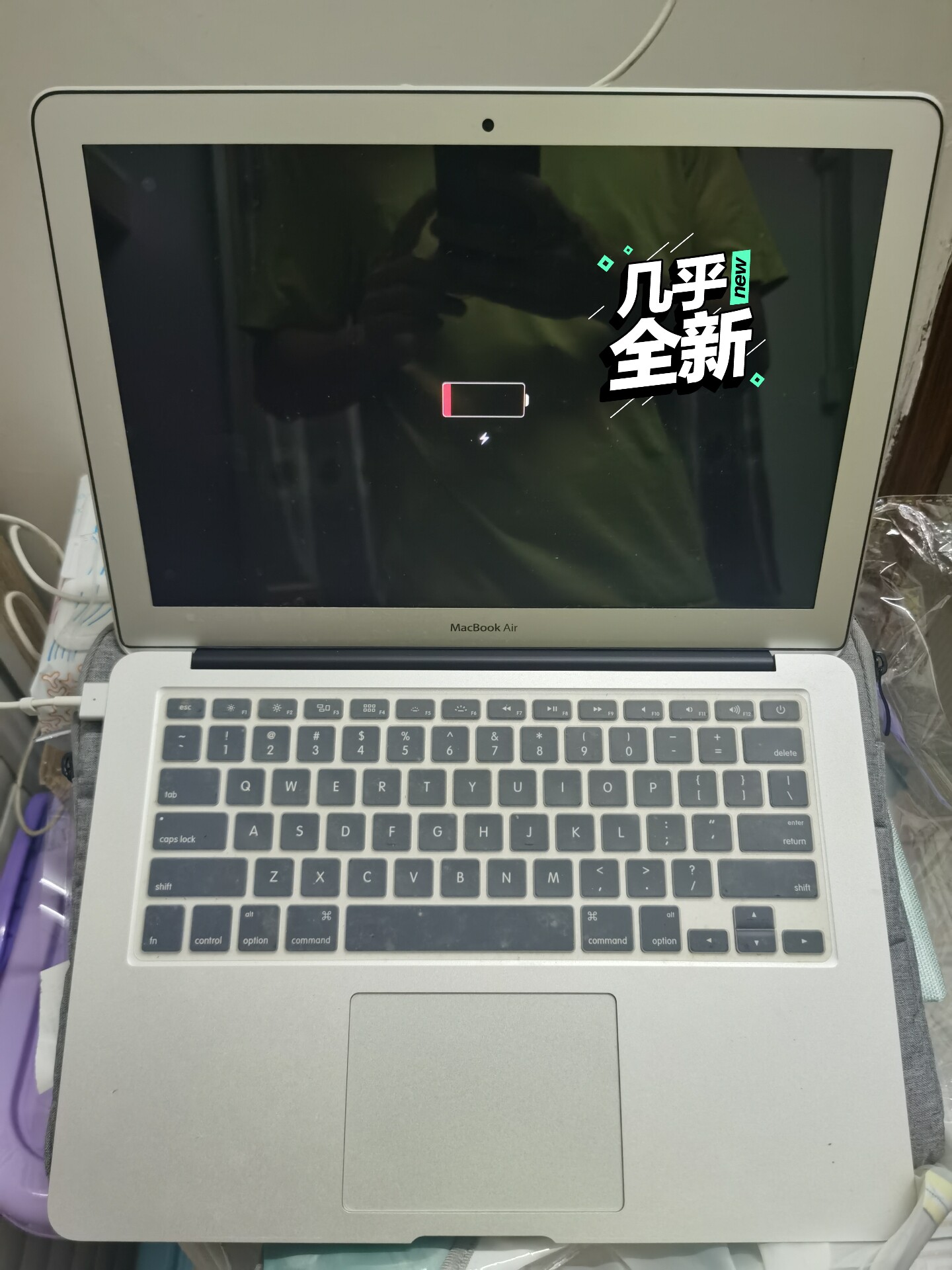 出售一款苹果2017款MacBook Air，原装正品，配件