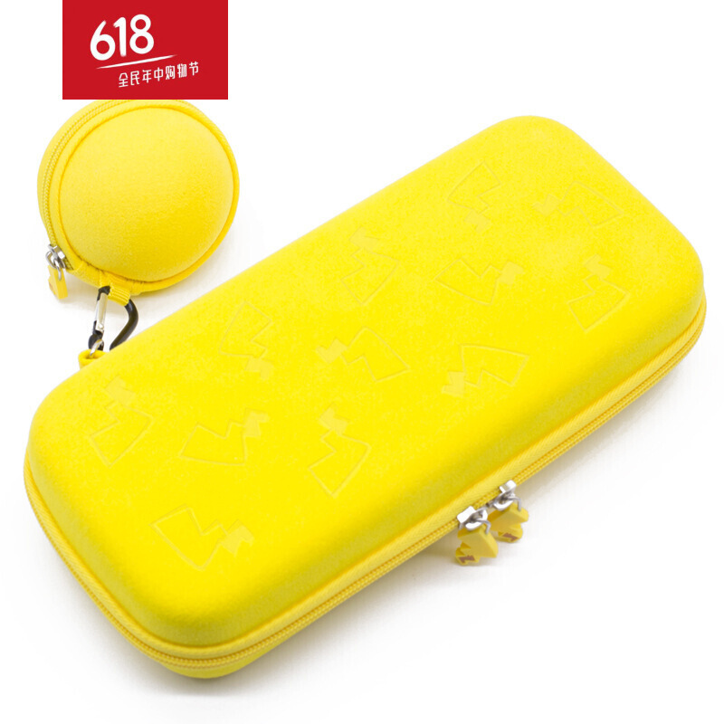 switch收纳包皮卡丘整理singulab游戏机盒配件硬任天堂NS保护套在类目 3C数码配件, 数码包/收纳/整理, 数码收纳整理包中 - 来自Buy2taobao.com提供专业的淘宝代购服务