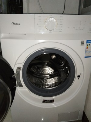 海尔xqg130hbm14176lu1评测怎么样口碑怎样