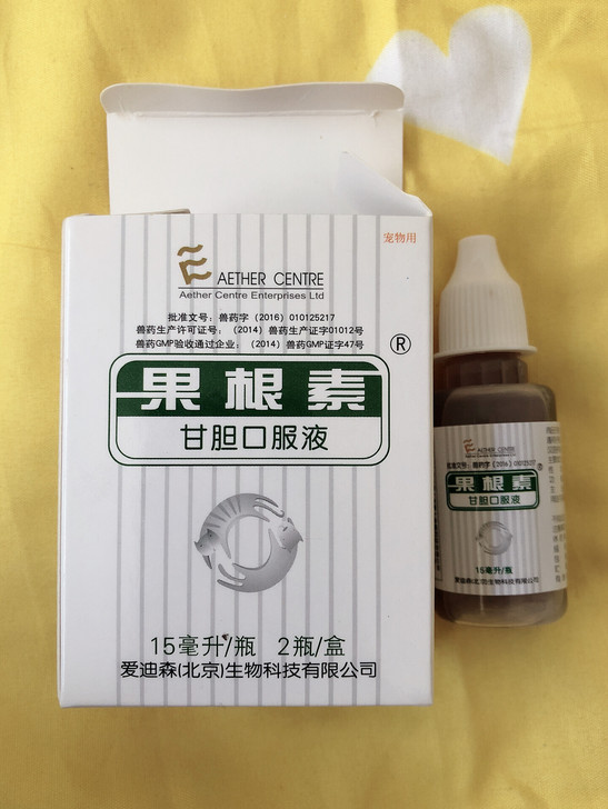 爱迪森果根素甘胆30ml宠物狗猫鼻涕咳嗽