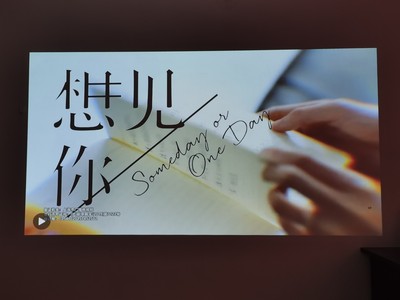 具体说一说酷乐视投影仪怎么样？质量口碑好吗？