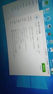 高手分析下美的C3-L143C怎样？入手爆料评测真相优缺点分析