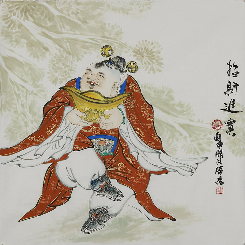 【永真】陶胜景 人物斗方 招财进宝1 视频授权 金槌拍卖h1805