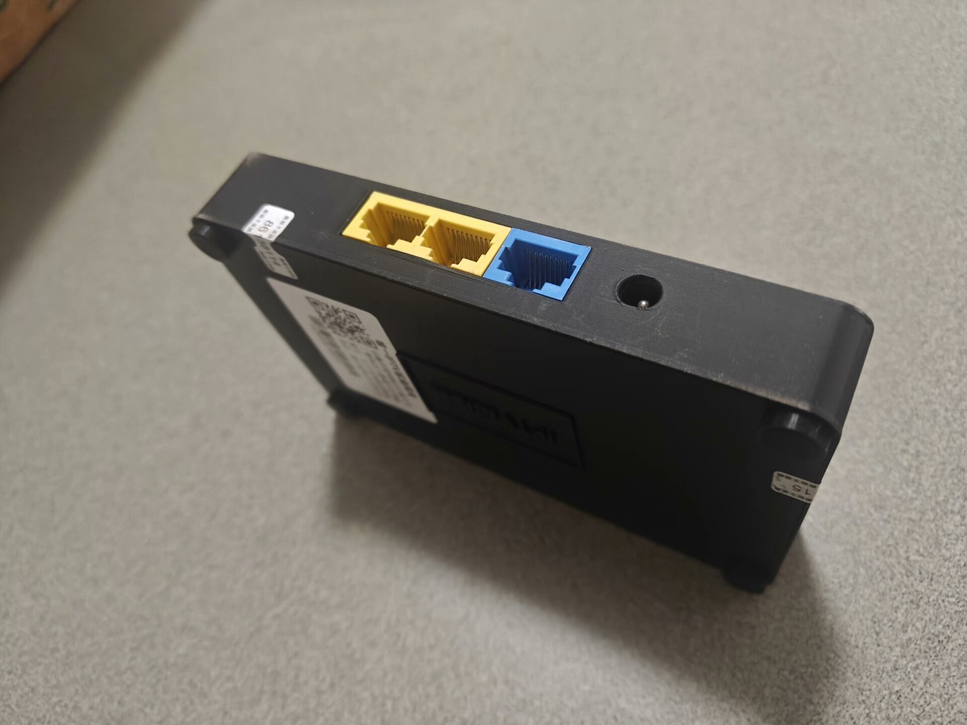 iptv家庭网关第三代PTV融合器+组播转发服务配置，组播转