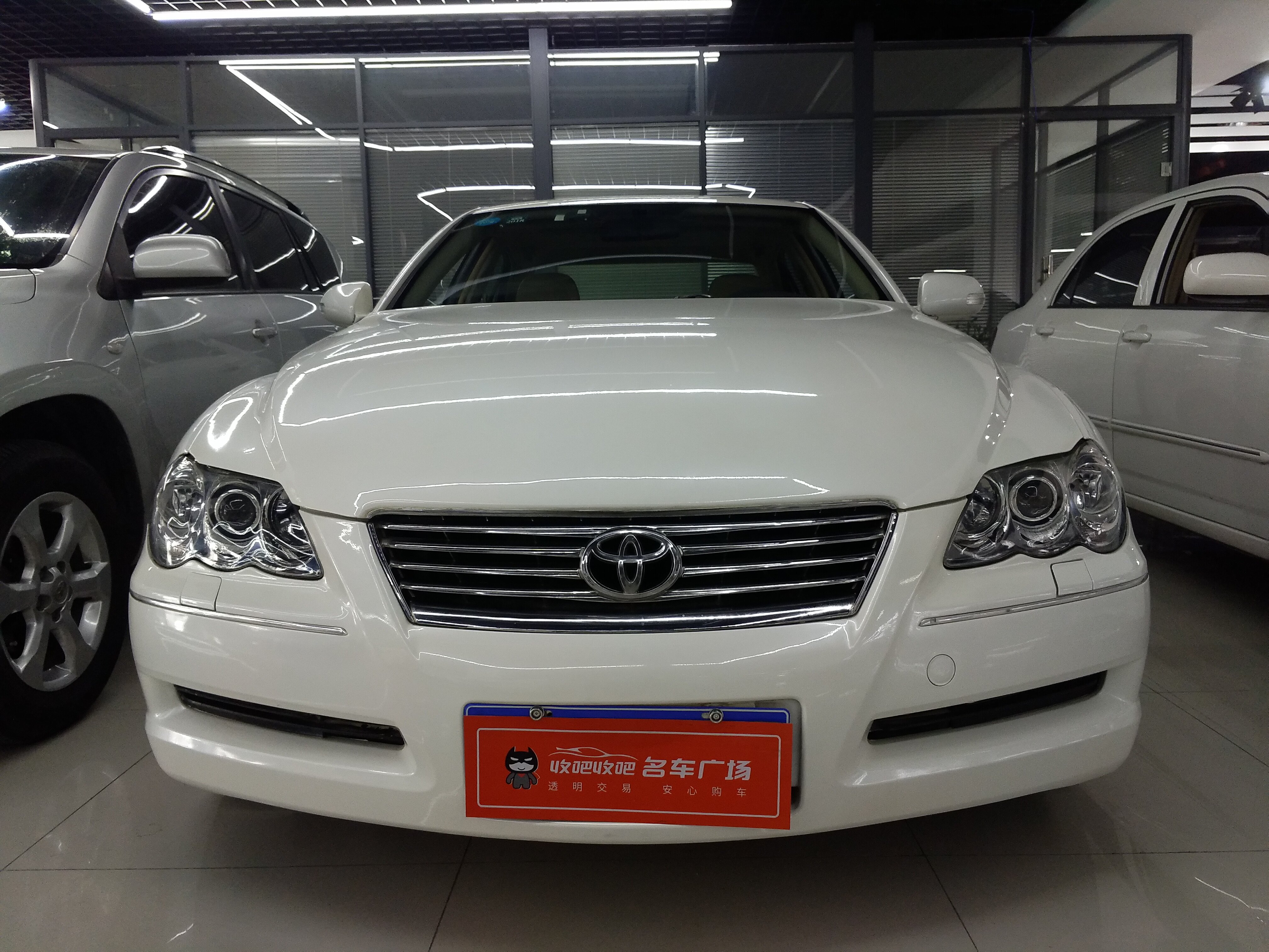 苏州a 丰田 锐志 2007款 2.5s 真皮天窗版