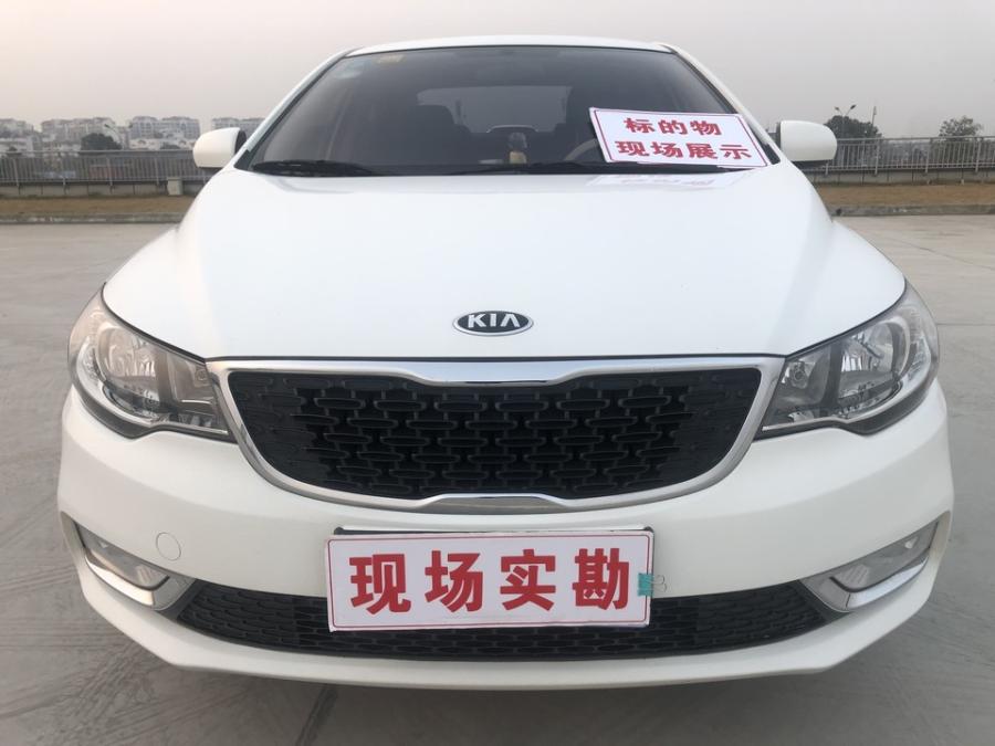 精品起亚福瑞迪cng双燃料资产处置网络拍卖公告