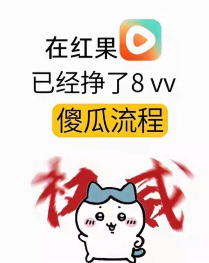 2026年AI短剧全流程实战教程]零基础小白也能自己做导演，