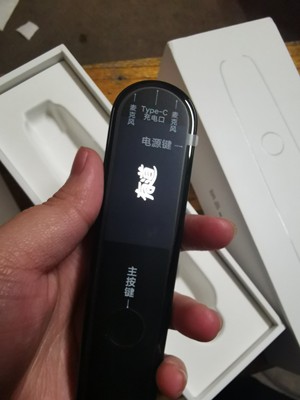 点评：猎豹移动翻译机怎么样？评测翻译功能怎么样？