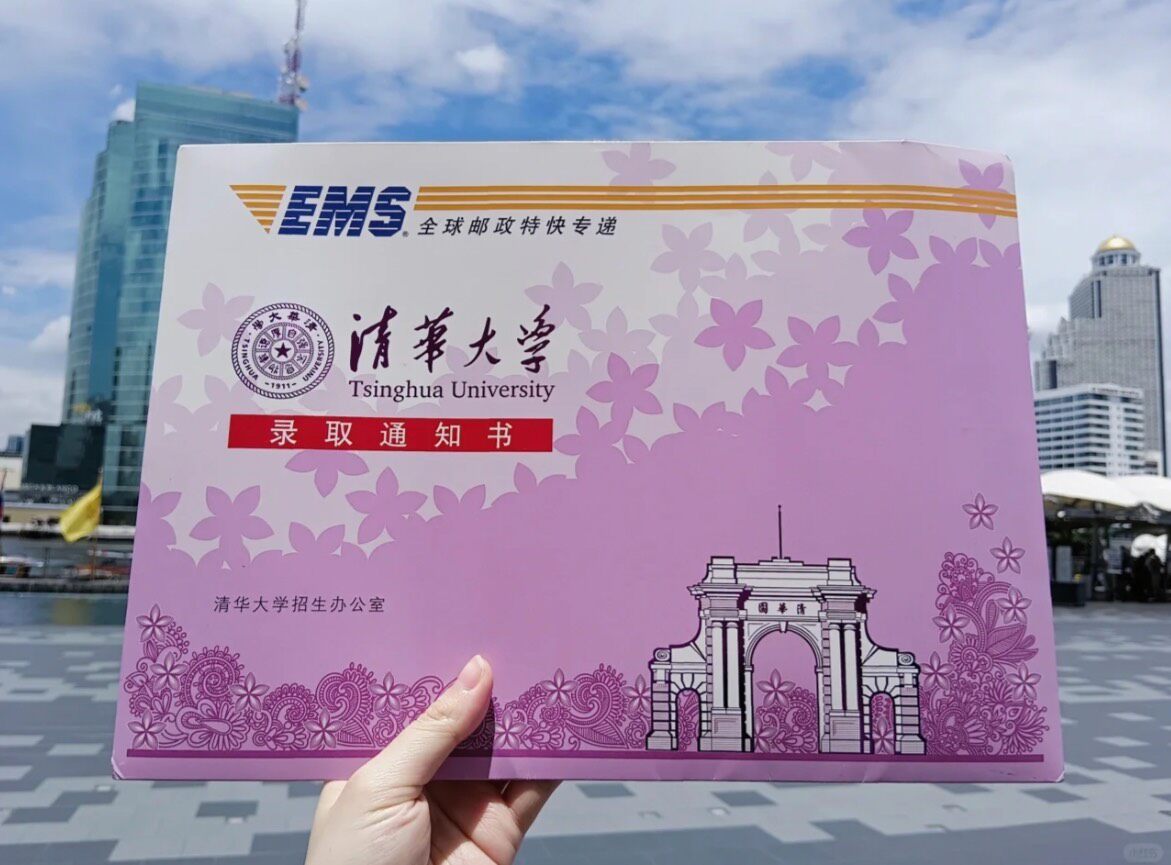 清华大学图书馆书籍合集140G