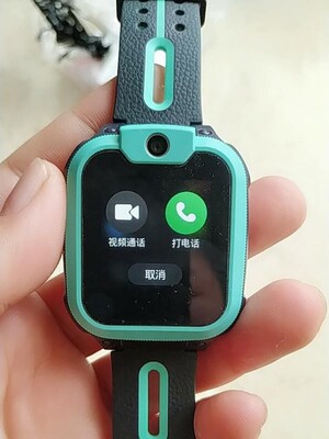 这款小天才电话手表q1a儿童4g定位智能防水小学生初中生男女孩多功能