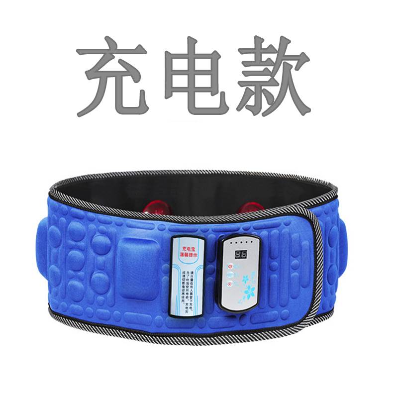 Waist Massager Home Waist Pain Warming Waist Belt for Women在類目 個人護理/保健/按摩器材, 按摩器材, 按摩枕/頸腰靠墊/坐墊中 - 來自Buy2taobao.com提供專業的淘寶代購服務