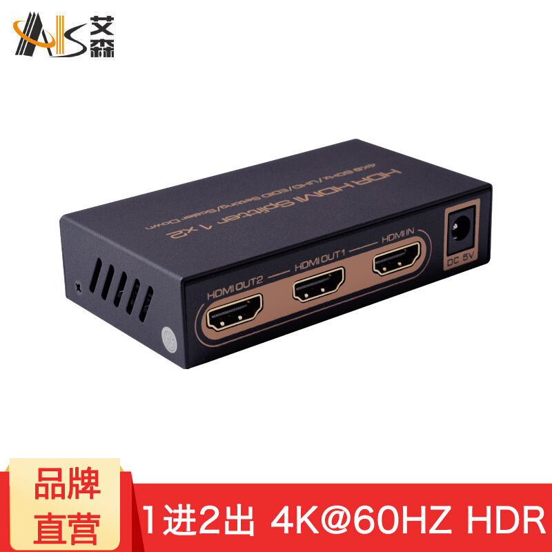 AIS艾森 2.0HDMI分配器1进2出 HDR 高清视频4K@60Hz Hub切换分线|msdalam kategori Aksesori Digital 3C, peralatan rumah & Aksesori, pengedar/Divider/Splitter - dari Buy2taobao.com untuk memberikan perkhidmatan ejen Taobao profesional membeli